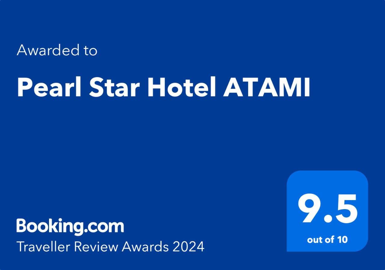 Pearl Star Hotel Atami Atami  Esterno foto
